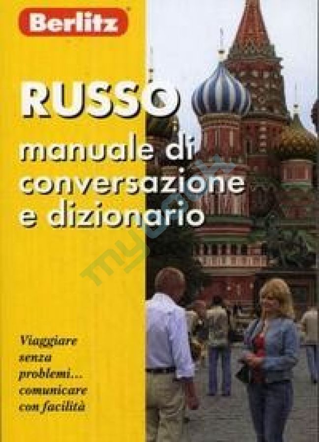 купить книгу Русский разговорник и словарь для говорящих по-италянски. Berlitz.