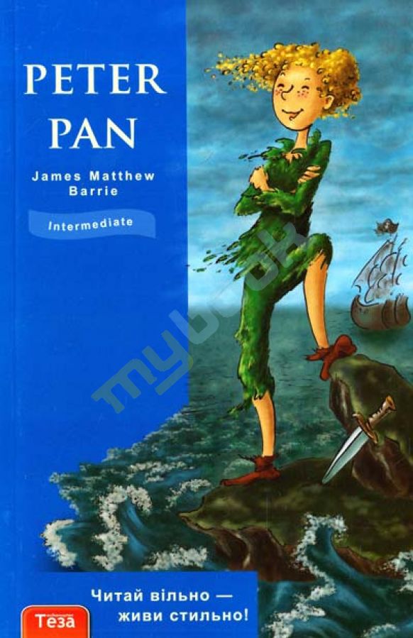придбати книгу Peter Pan intermediate