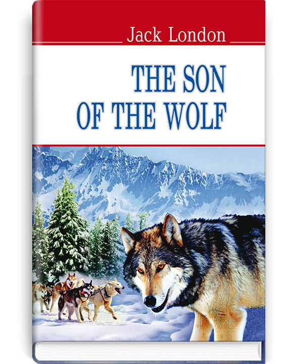 придбати книгу The Son of the Wolf  Син Вовка