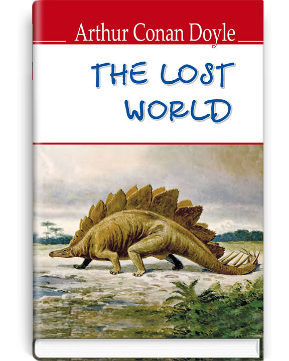 придбати книгу The Lost World  Утрачений світ