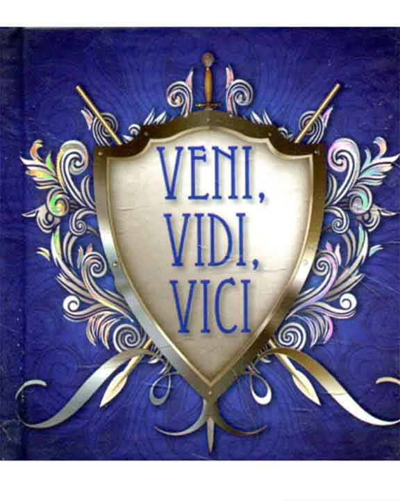 придбати книгу Veni vidi vici
