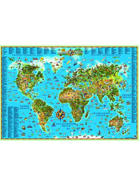 купить книгу Карта світу для дітей на картоні (на капі в рамі)