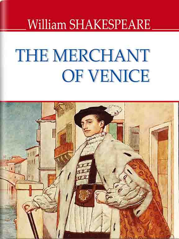 придбати книгу The Merchant of Venice = Венеційський купець