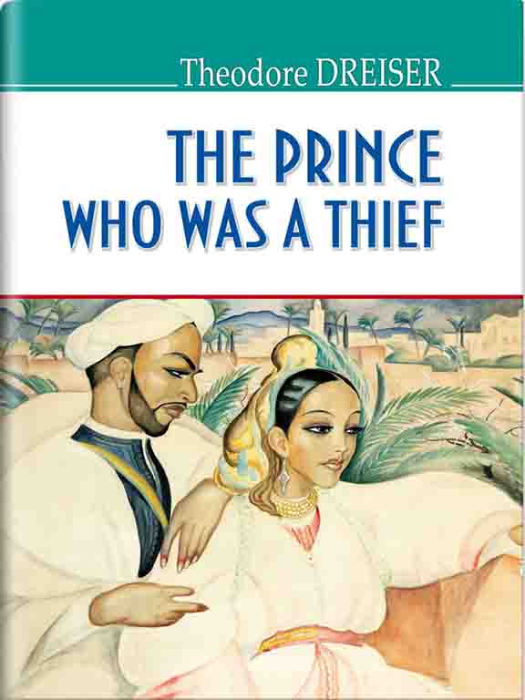 купить книгу The Prince Who Was a Thief and Other Stories = Принц-злодій та інші оповідання