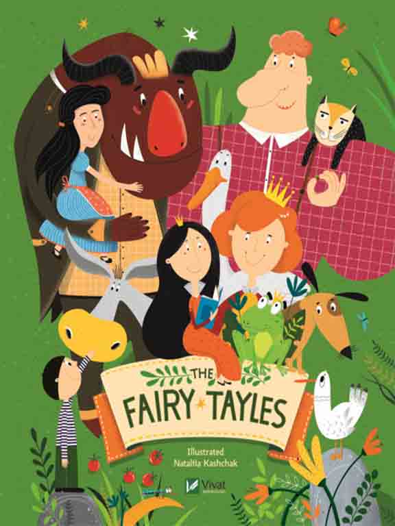 придбати книгу Читаємо англійською мовою Тhe Fairy Tales