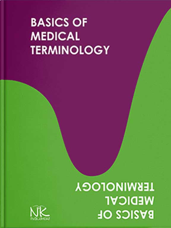 придбати книгу Basics of Medical Terminology = Основи медичної термінології