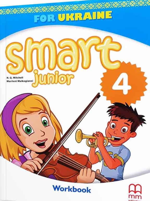 придбати книгу Smart Junior 4 Workbook Ukrainian Edition
