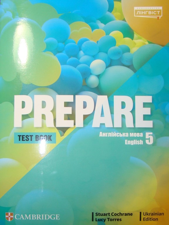 купить книгу Prepare for Ukraine НУШ 5 клас Test book