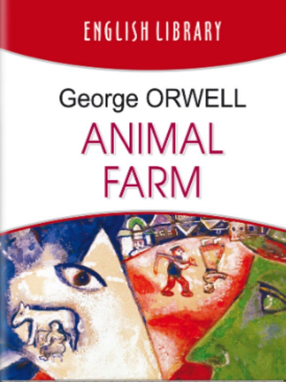 купить книгу Animal Farm = Ферма тварин