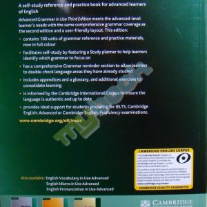 Advanced Grammar in Use Third edition Book with answers