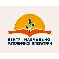 Центр навчально-методичної літератури