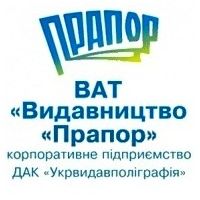 Прапор