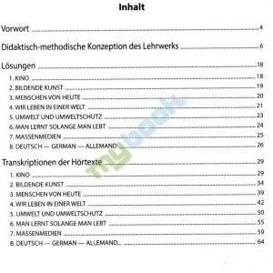 НМК DU 3. Книга для викладача. [нім.] Deutsch für Germanistikstudenten Lehrerhandbuch  Книга для викладача