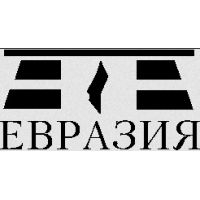 Евразия