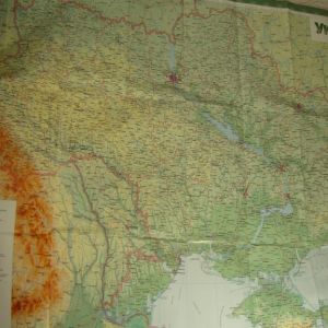 Україна. Загальногеографічна карта, м-б 1:1 500 000