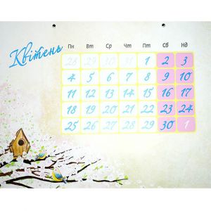 Духмяний адвент-календар