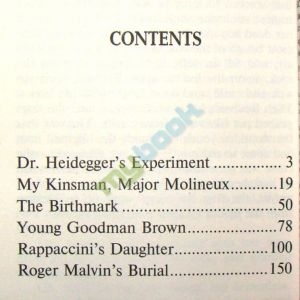 Dr. Heidegger’s Experiment and Other Stories = Експеримент доктора Гайдеггера та інші оповідання. (Б